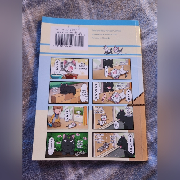 Chi's Sweet Adventures. Manga Book Volume 1. - Picture 2 of 2